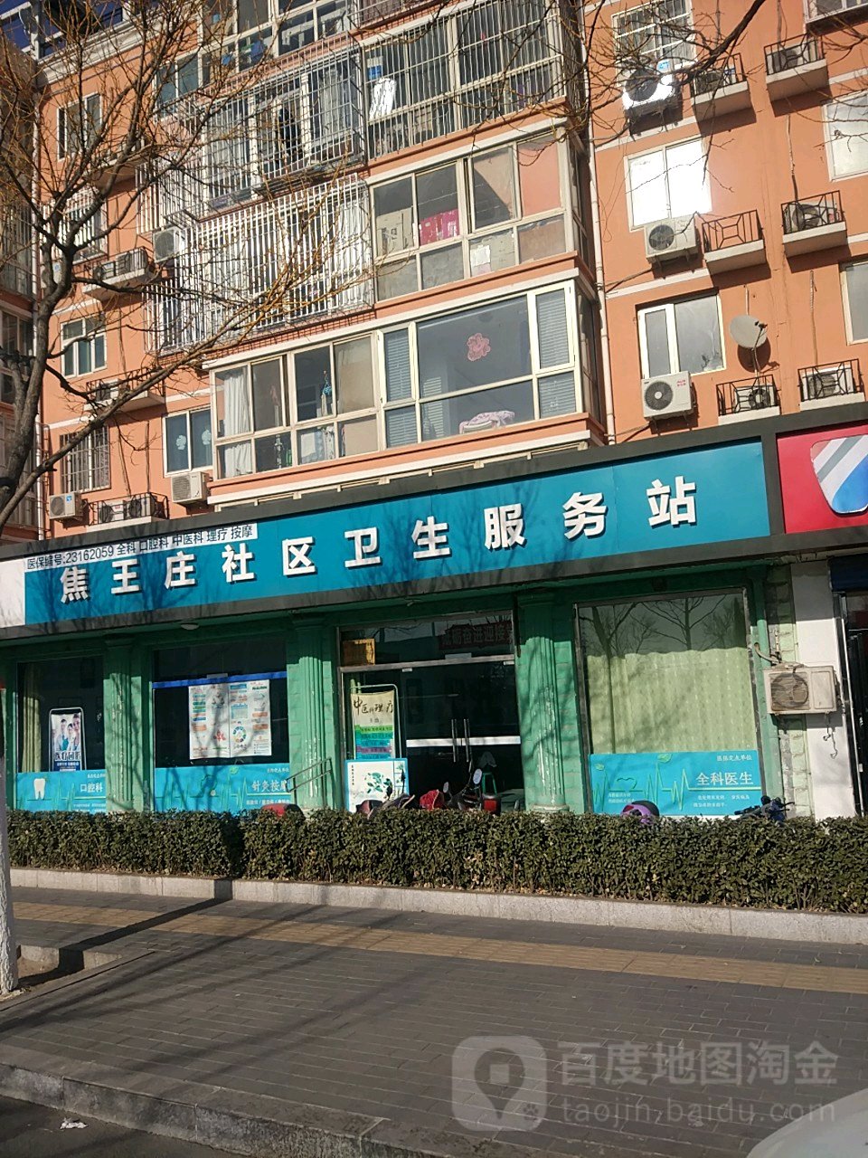 北京通州金樽ktv_北京通州铭乐凯旋ktv_北京市通州区家庭ktv专卖店