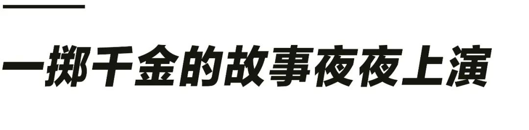 北京三里屯夜场招聘_北京三里屯夜场歌曲_北京三里屯夜场ktv女孩