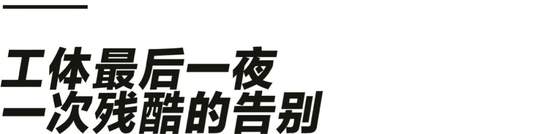 北京三里屯夜场歌曲_北京三里屯夜场ktv女孩_北京三里屯夜场招聘