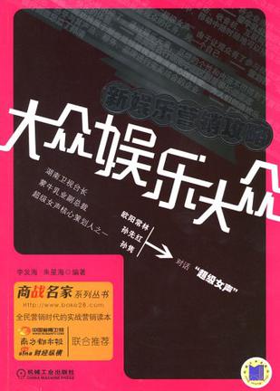 北京十大ktv排名高品质推荐_北京ktv招聘十大排名_长沙高端的ktv排名