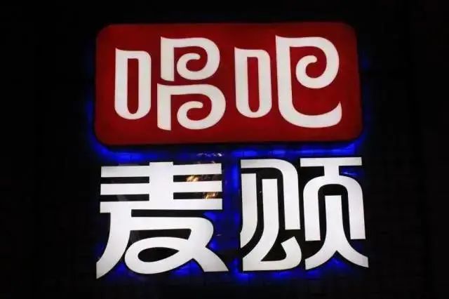 长沙温莎ktv酒水价格_ktv酒水不限量北京_ktv酒水知识ppt