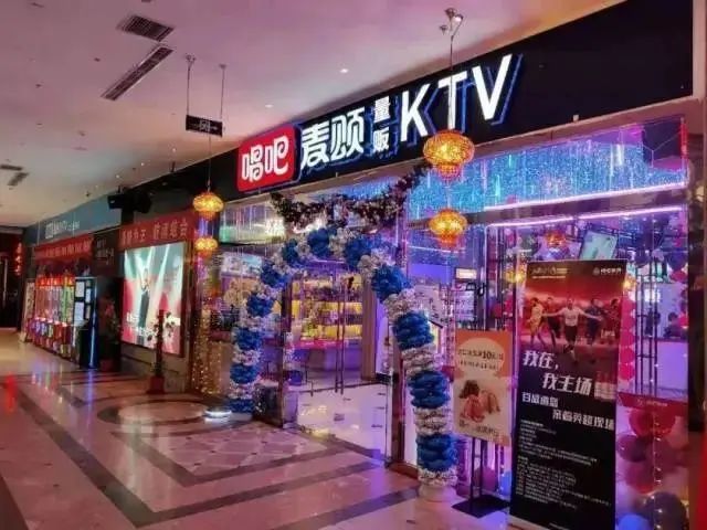 长沙温莎ktv酒水价格_ktv酒水不限量北京_ktv酒水知识ppt