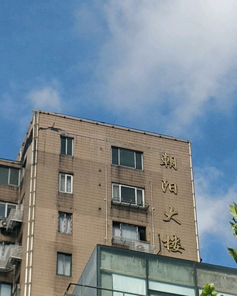 北京国际温泉酒店附近宾馆_北京华北宾馆附近酒店_北京崇文门附近的酒店宾馆ktv